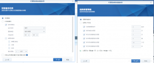 %title插图%num %title插图%num