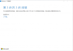 %title插图%num %title插图%num